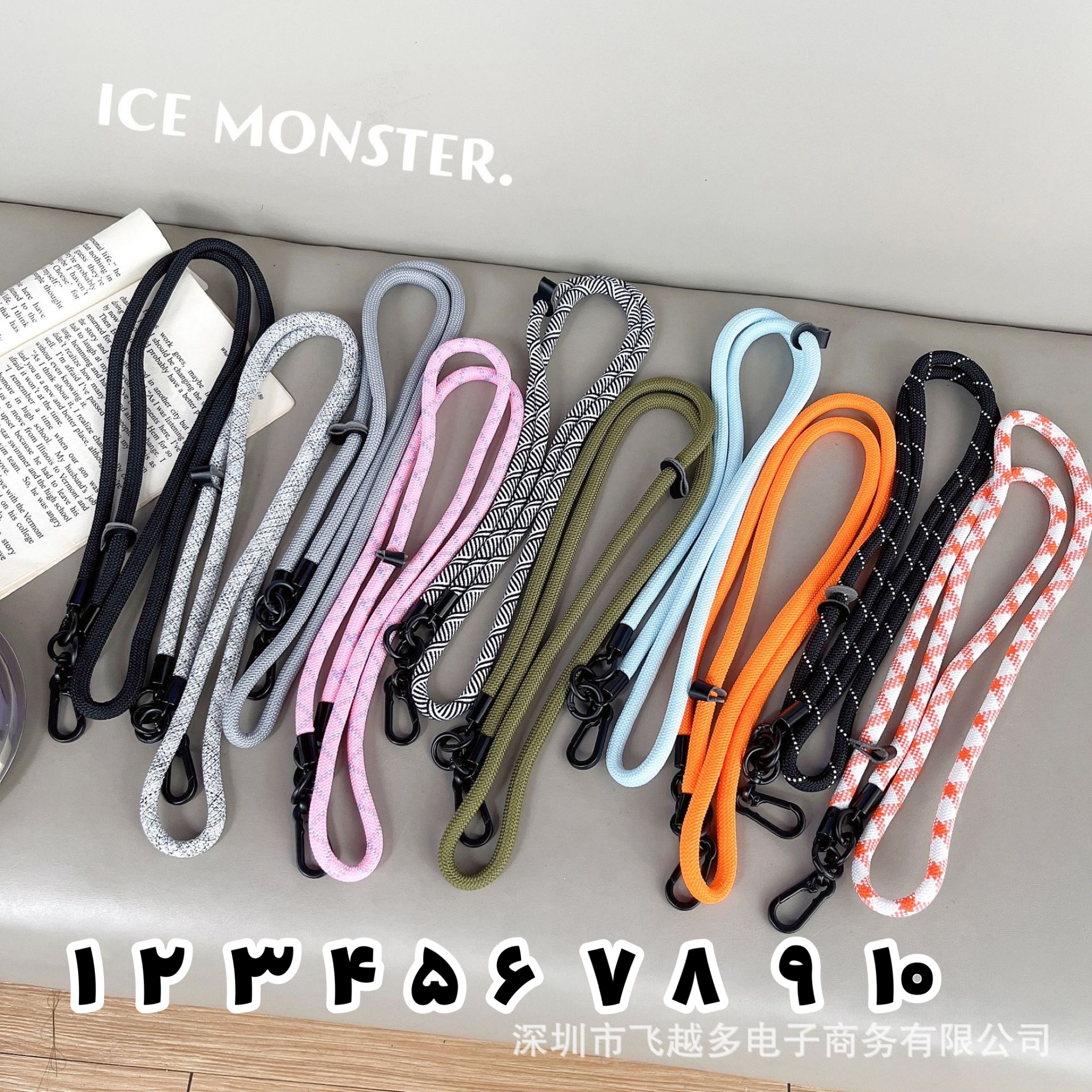 بند کنفی بلند موبایل (کدa0038)