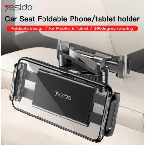 پایه نگهدارنده گوشی موبایل و تبلت پشت صندلی خودرو یسیدو مدل C117