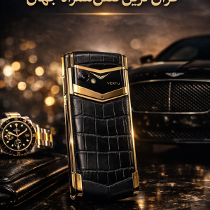 گوشی لوکس Vertu با بدنه طلا و صفحه نمایش یاقوت کبود