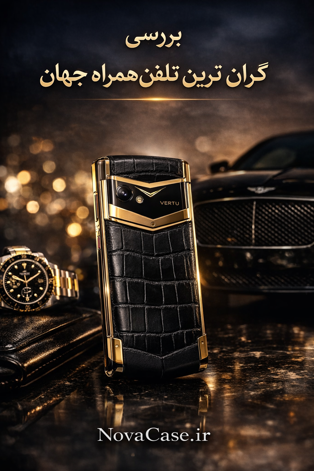 گوشی لوکس Vertu با بدنه طلا و صفحه نمایش یاقوت کبود