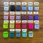 گارد سیلیکونی ایرپاد در 23 رنگ مناسب مدل AirPods 1/2 و Pro و AirPods 3 و AirPods 4
